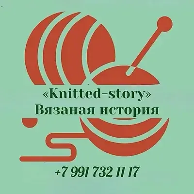 Интернет-магазин пряжи Knitted-Story-shop 