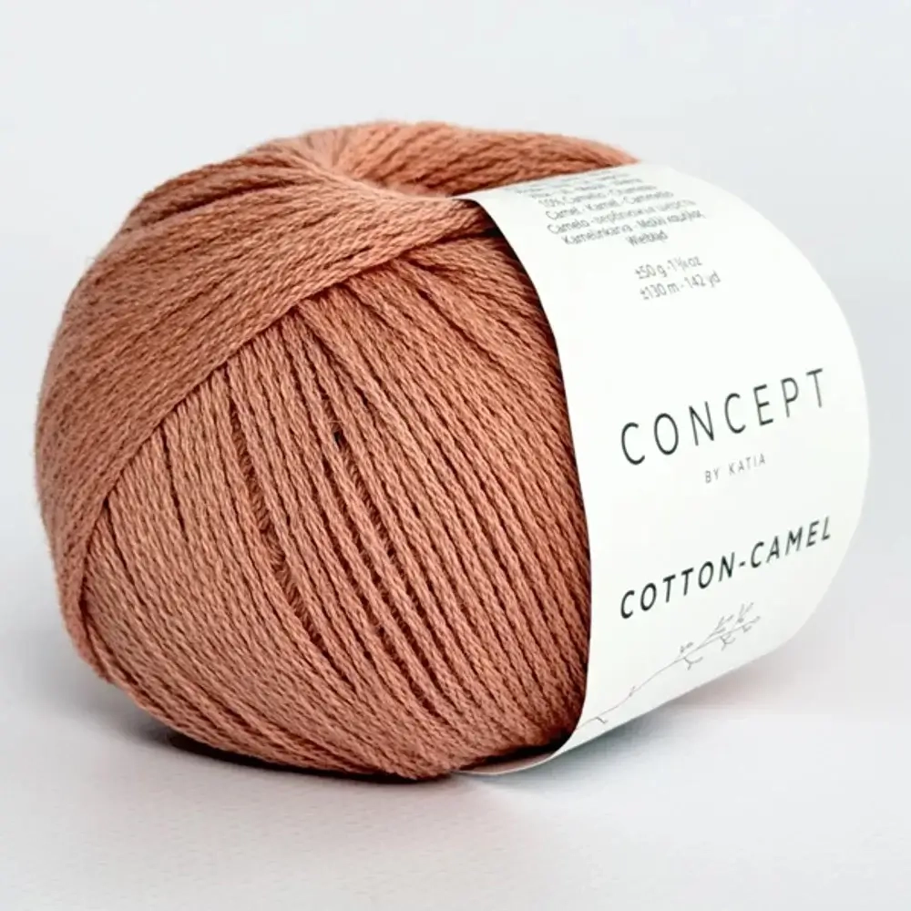 Katia Cotton Camel - 52