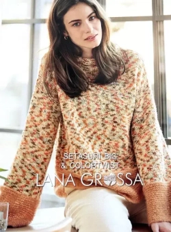 Lana Grossa Модели