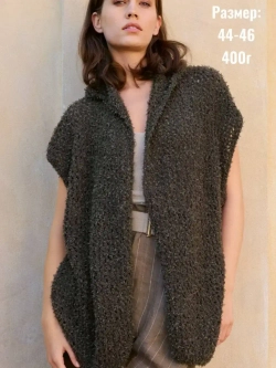 Пряжа Lana Grossa Frizzante - худи