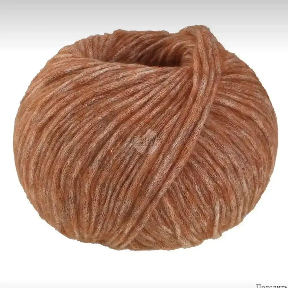 Пряжа Lana Grossa Lucciola - 10