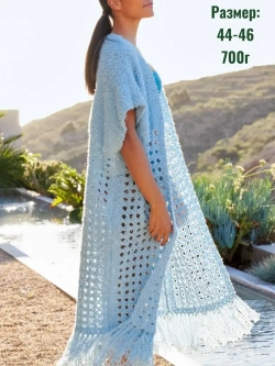 Пряжа Lana Grossa Frizzante - туника