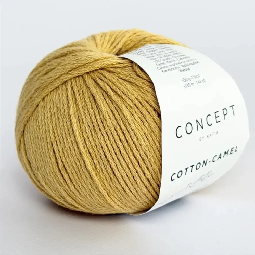 Katia Cotton Camel - 62
