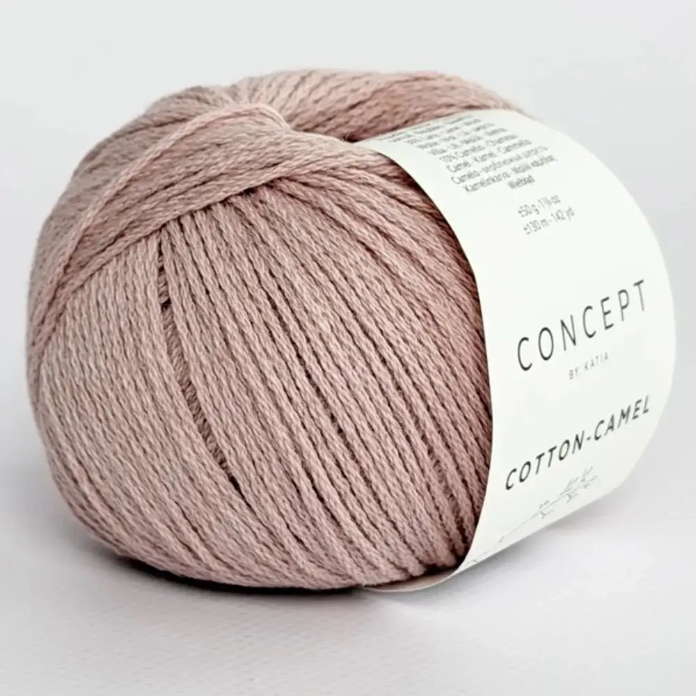 Katia Cotton Camel - 56