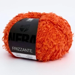 Пряжа Lana Grossa Frizzante - 12