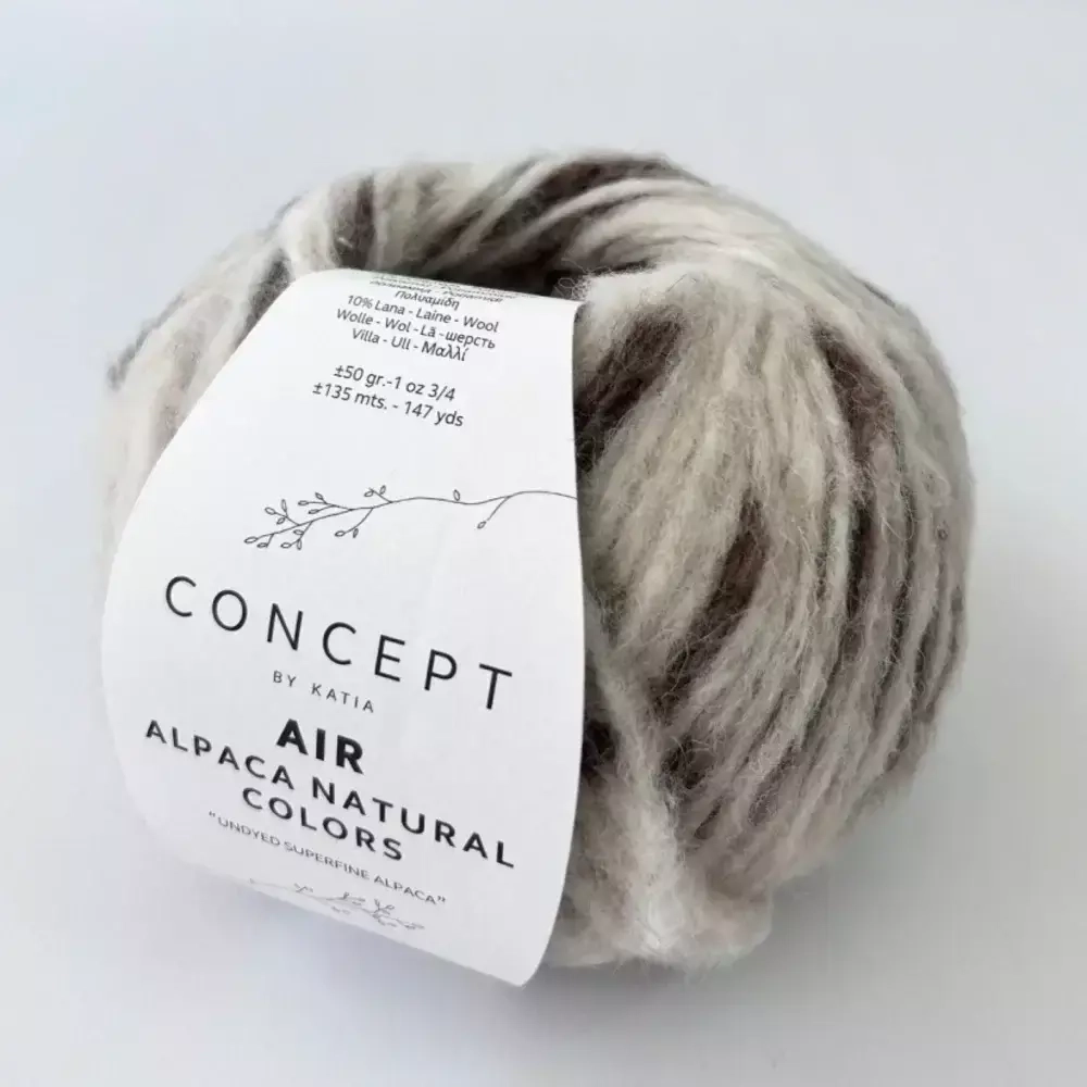 Katia Air Alpaca Natural Colors арт. 202