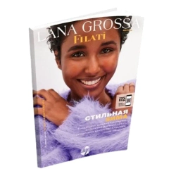 Журнал Lana Grossa Filati 68