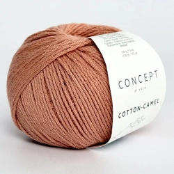 Katia Cotton Camel - 52