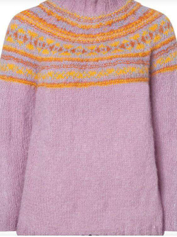 Lana Grossa Модели Джемперы