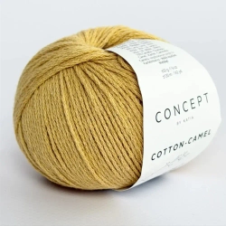 Katia Cotton Camel - 62