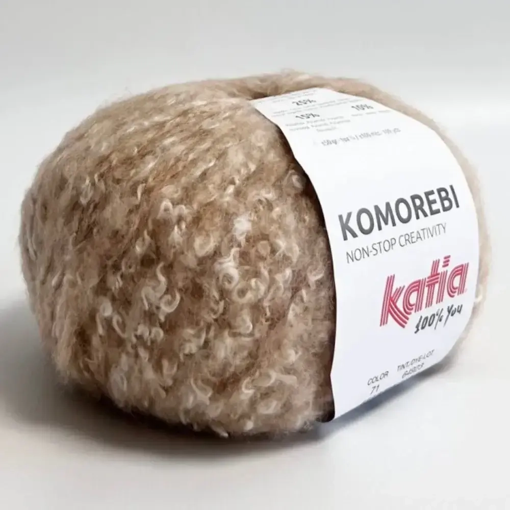 Пряжа Katia KOMOREBI - цвет 71