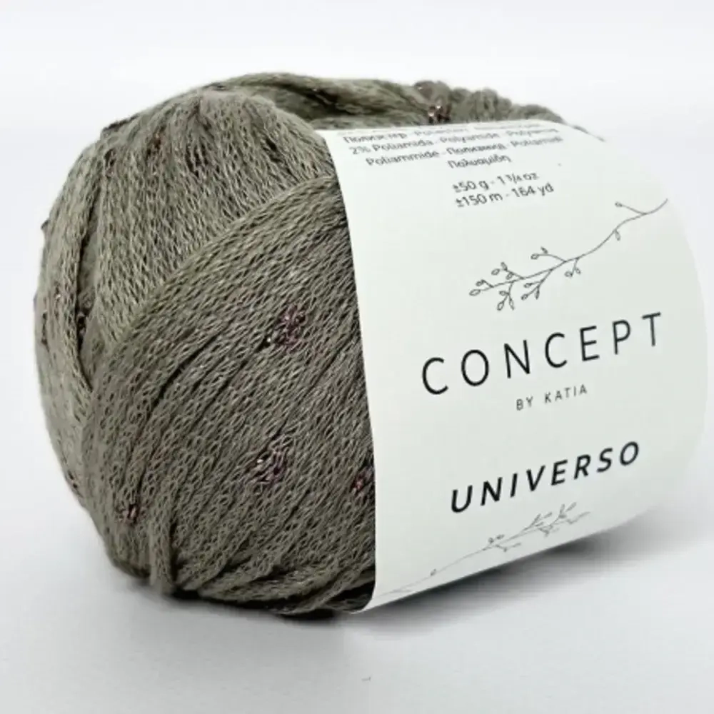 Пряжа Katia Universo- 52