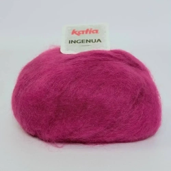 Пряжа Katia Ingenua 47