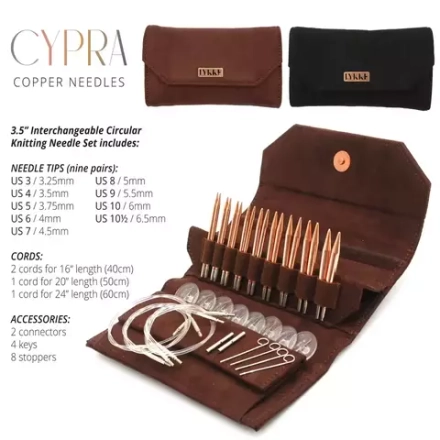 Набор спиц Lykke "CYPRA BROWN"2