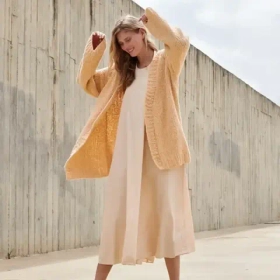 Пряжа Katia Pluma 2