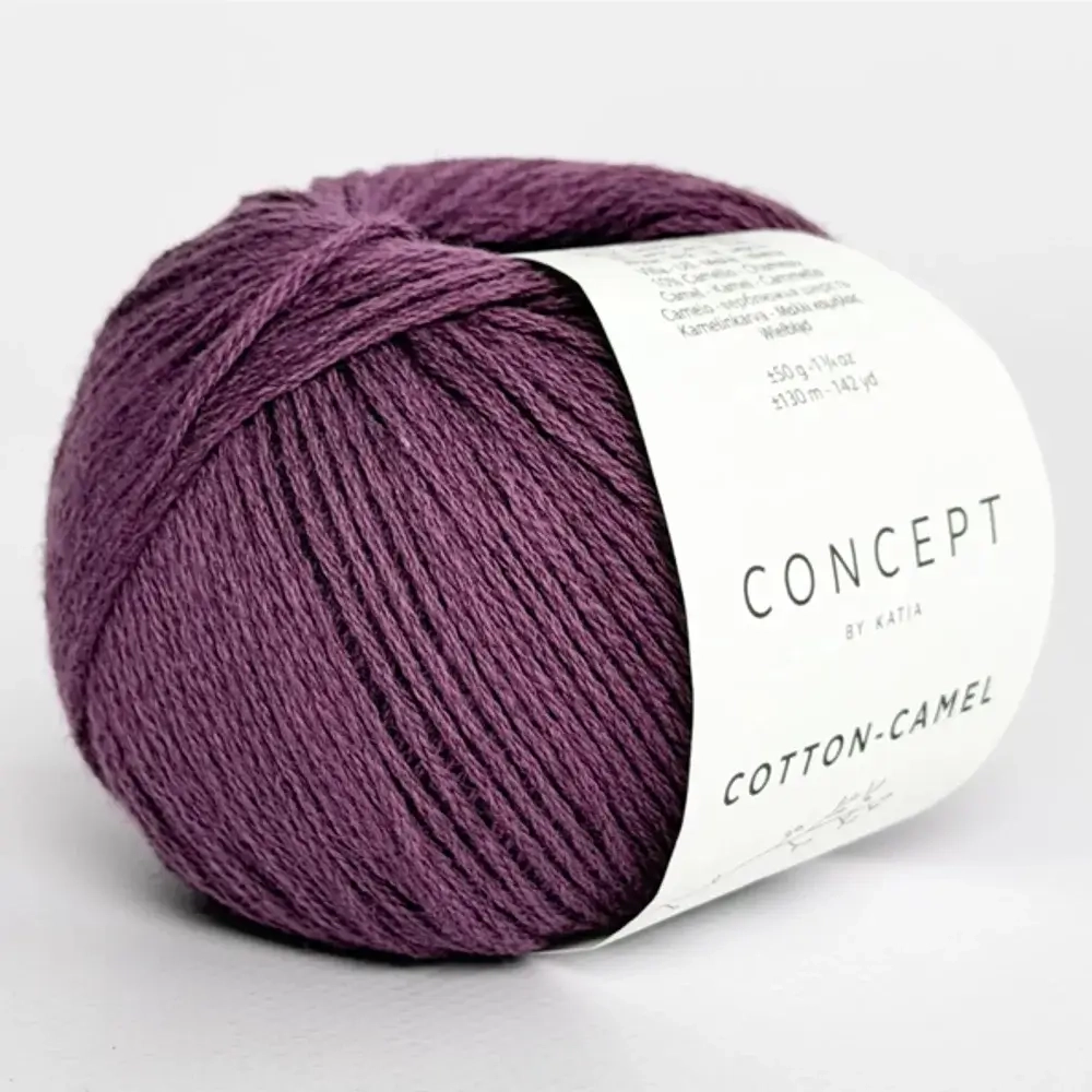 Katia Cotton Camel - 54