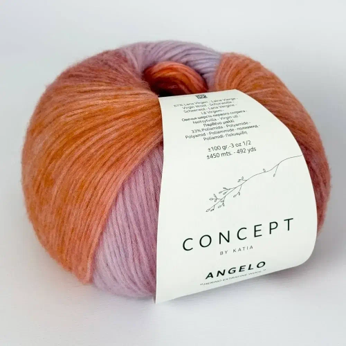 Пряжа Katia Concept Angelo