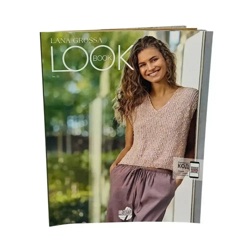 Журнал Lana Grossa Lookbook 20