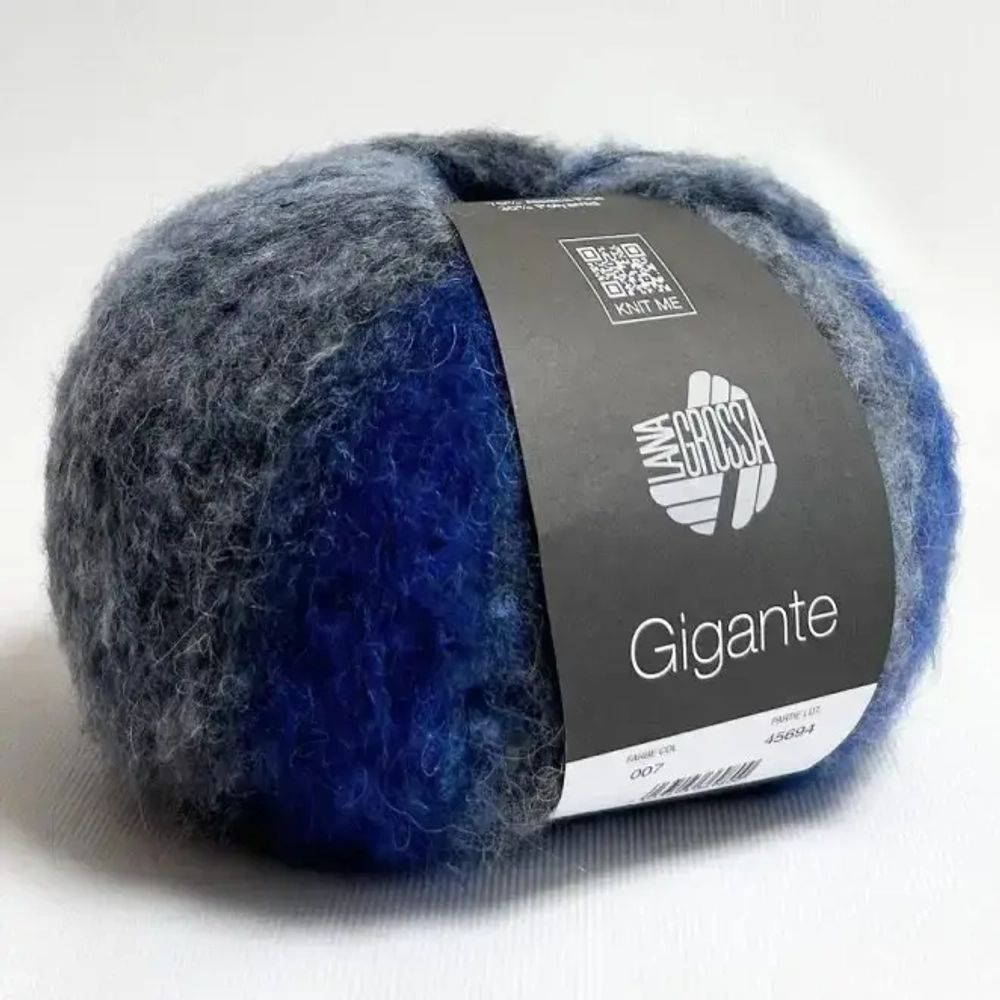 Lana Grossa Gigante - цвет 07